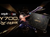Legion Y700 Gen 5 Warrior Edition è un'esclusiva della Cina.