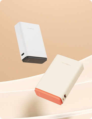 La banca di energia SuperVOOC 120W