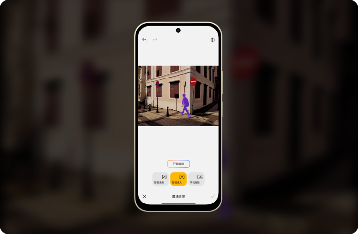 Il Redmi M100.