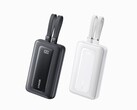 Il Power Bank Anker Zolo (nella foto) sarà presto sottoposto a un aggiornamento.