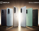 La serie OnePlus Ace 5 guadagnerà presto altri due modelli. (Fonte: OnePlus)