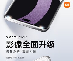 Lo Xiaomi Civi 2 copierà la pillola dell&#039;iPhone 14 Pro. (Fonte: Xiaomi)