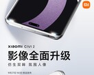 Lo Xiaomi Civi 2 copierà la pillola dell'iPhone 14 Pro. (Fonte: Xiaomi)