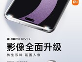 Lo Xiaomi Civi 2 copierà la pillola dell'iPhone 14 Pro. (Fonte: Xiaomi)