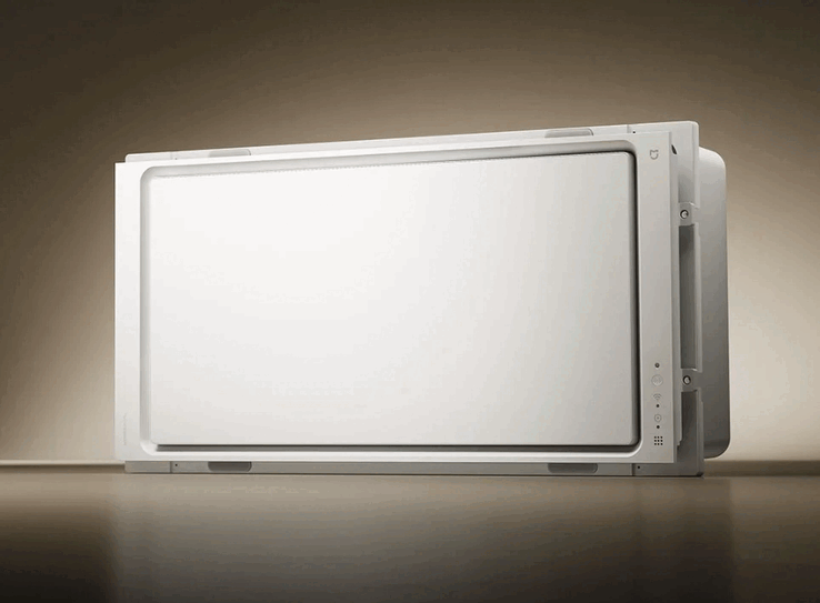Il nuovo riscaldatore intelligente per bagno Mijia P1 di Xiaomi.