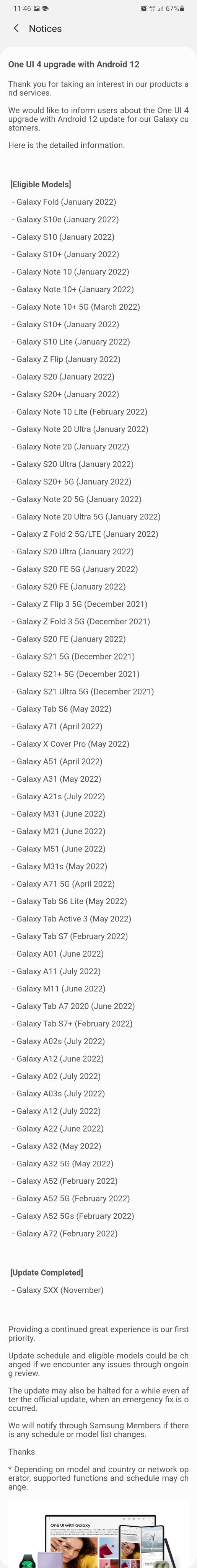 Rollout di One UI 4 - Medio Oriente. (Fonte immagine: Samsung via @Hussain88079979)