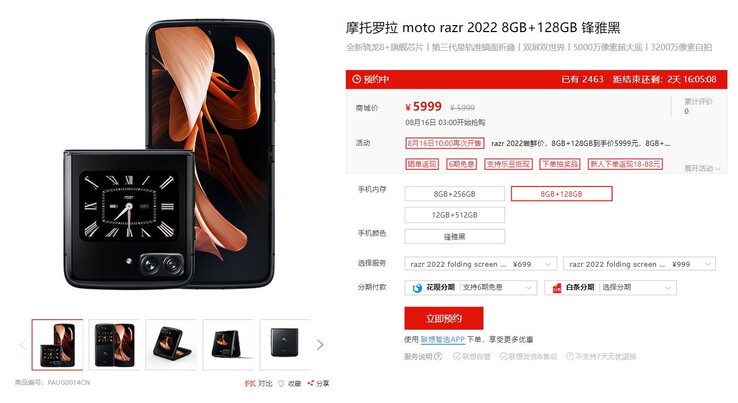 Moto Razr 2022 prezzi cinesi.