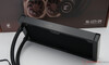 Noctua NL-LC1-24 da 240 mm