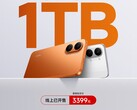 La versione da 1 TB del Redmi Turbo 5 Max sembra essere limitata a colori selezionati.
