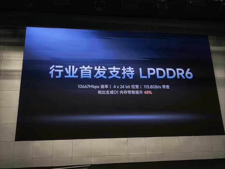 L’XRing o3 è il primo chip a supportare la memoria LPDDR6
