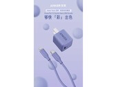 Il Nano 20W nel suo nuovo colore. (Fonte: Anker)