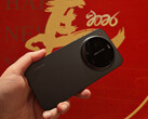 Xiaomi 17 Ultra in Cina