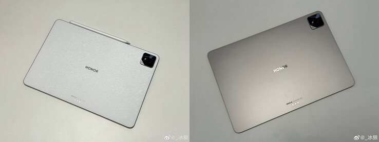 Le opzioni di colore trapelate del tablet da gioco (Fonte immagine: _冰狼 su Weibo)