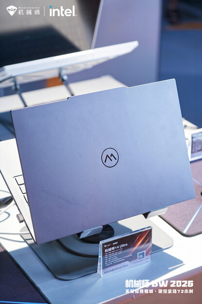 Il computer portatile presentato all'evento BW2026