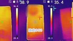 Il OnePlus 13R? (Fonte: Digital Chat Station via Weibo)