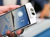 Un telefono della serie N di OPPO in azione. (Fonte: Digital Chat Station via Weibo)