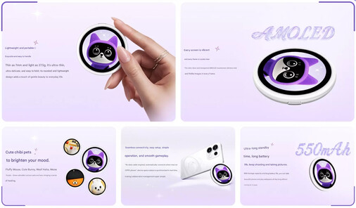 Punti salienti dell'accessorio per schermo magnetico Oppo Bubble (traduzione automatica)