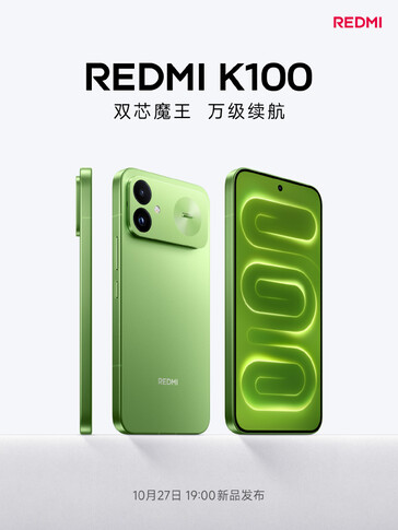 Immagine promozionale ufficiale che rivela il design del Redmi K100.