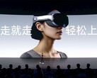 Il Vivo Vision è disponibile in un'unica opzione di colore. (Fonte: Vivo)