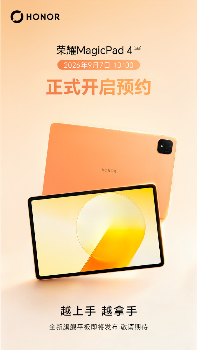 Poster ufficiale del nuovo tablet Honor.