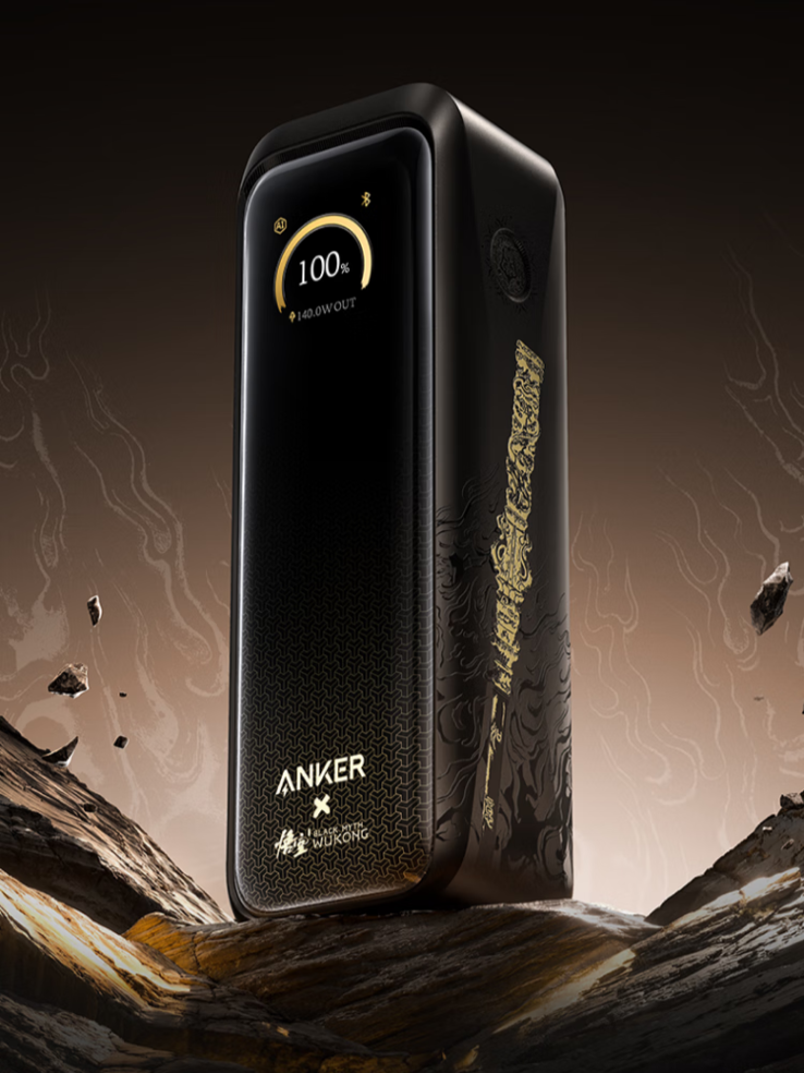 La (Anker x Black Myth: Wukong Edition) Anker Prime Power Bank (20K, 220W). Fonte dell'immagine: Anker