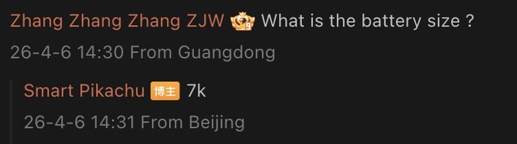 Sono trapelati i dettagli del prossimo telefono ammiraglia Vivo.