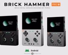 Il Brick Hammer Pro U è uno dei due nuovi dispositivi portatili che TrimUI intende lanciare a breve.