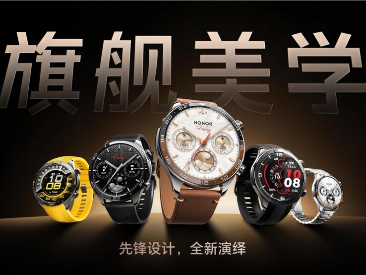Cinque diverse varianti di design dell'Honor Watch 6 Pro.