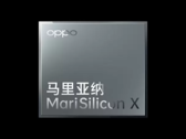 Il primo SoC per smartphone di Oppo potrebbe essere pronto entro il 2024 (immagine via Oppo)