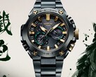 Gli orologi Casio MRG-B2000BG-3A (nella foto) e MRG-B2000RG-3A sono stati rilasciati in Europa. (Fonte: Casio)