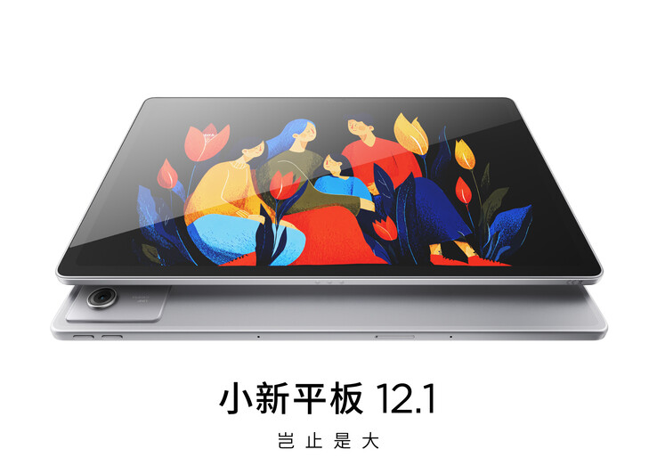 Il tablet Lenovo Xiaoxin 12.1. (Fonte: Lenovo)