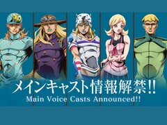 L&#039;immagine ufficiale che rivela il cast vocale principale dell&#039;adattamento anime di Steel Ball Run di Netflix, con Diego Brando, Gyro Zeppeli, Johnny Joestar, Lucy Steel e Steven Steel. (Fonte: Warner Bros. Japan / Netflix Anime)