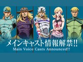 L'immagine ufficiale che rivela il cast vocale principale dell'adattamento anime di Steel Ball Run di Netflix, con Diego Brando, Gyro Zeppeli, Johnny Joestar, Lucy Steel e Steven Steel. (Fonte: Warner Bros. Japan / Netflix Anime)