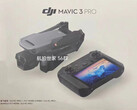 Il Mavic 3 Pro potrebbe essere lanciato dopo che DJI avrà presentato l'Inspire 3. (Fonte: @DealsDrone)