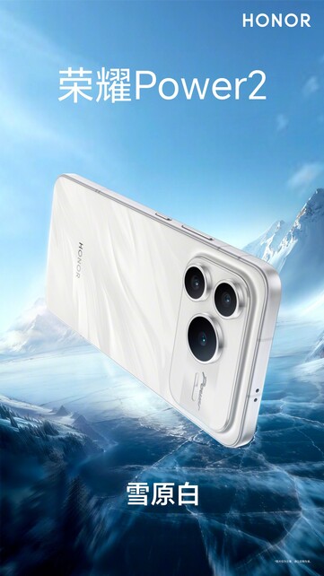 Honor Power 2 in Snowfield White. (Fonte: Honor)