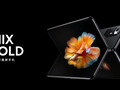 Il Mi Mix Fold. (Fonte: Xiaomi)