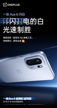 Il OnePlus Ace 6 in Flash White. (Fonte: OnePlus)