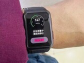 Il Huawei Watch D dovrebbe essere lanciato tra dieci giorni. (Fonte: Weibo)
