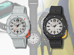 I modelli Casio Pro Trek PRJ-01 e PRJ-01, su uno sfondo su cui è raffigurato il modello PRJ-01.