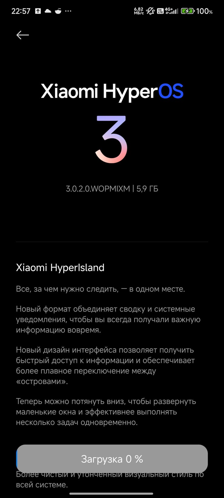 HyperOS 3 OTA su Redmi Note 14 Pro Plus 5G. (Fonte immagine: u/Pale_Country7946 via Reddit)