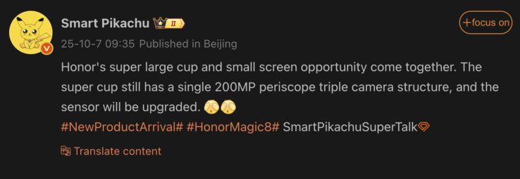 Sono trapelati i dettagli della fotocamera di Honor Magic 8 Ultra. (Fonte immagine: Weibo - traduzione automatica)