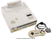 La console da 300 mila Dollari (Image source: Heritage Auctions)