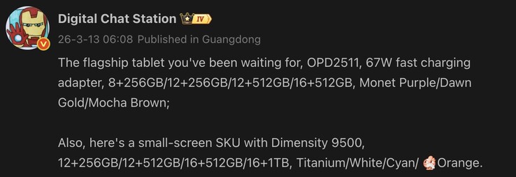 Sono trapelati i dettagli di due prossimi dispositivi Oppo.