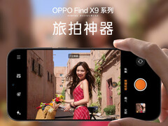 Una rappresentazione del Find X9 Pro e della sua app fotocamera ufficiale. (Fonte immagine: Oppo - modificato)