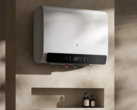 Il nuovo scaldabagno elettrico intelligente Mijia 2 di Xiaomi (nella foto) è arrivato in Cina. (Fonte: Xiaomi)