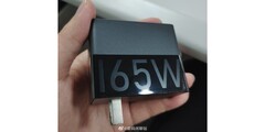 È questo il nuovo mattone di ricarica per smartphone più potente? (Fonte: Digital Chat Station via Weibo)