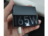 È questo il nuovo mattone di ricarica per smartphone più potente? (Fonte: Digital Chat Station via Weibo)