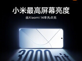 Si dice che lo Xiaomi 14 abbia un display da 3.000 nit. (Fonte immagine: Xiaomi)