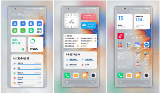 Schermata trapelata della MIUI 13. (Fonte: Gizchina)