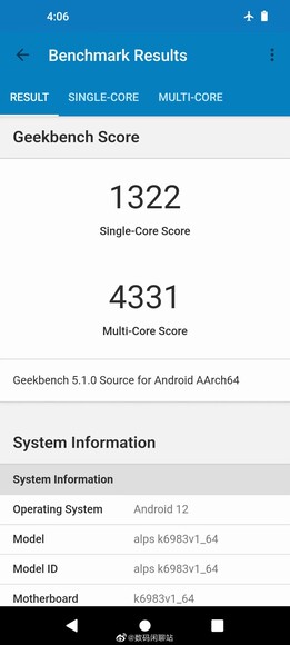 Il MediaTek Dimensity 9000+. (Fonte: Geekbench via Digital Chat Station)